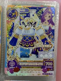 アイカツカード 神崎美月 トップス 星座ドレス
