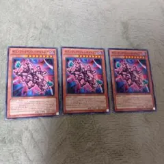 2025年最新】ギミックパペット スリーブの人気アイテム - メルカリ