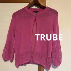 ❤️美品❤️TRUBE カーディガン　七部丈　ピンク　レディース　ゆるダボ