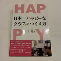 Item thumbnail for item 6dd721f6-b468-4b38-bf80-1f3fbbcad00a