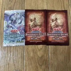 遊戯王OCG PREMIUM PACK 2023 未開封パック 3パック - メルカリ