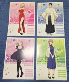 【新品】着せ恋 クリアファイル 4種セット