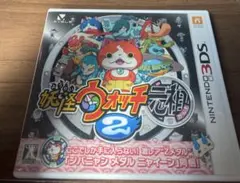 Yukky様 リクエスト 2点 まとめ商品