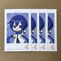 プロセカ KAITO 感謝祭 特典 カード 4枚