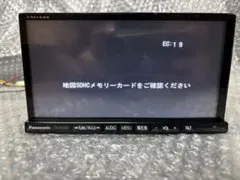2026年最新】cn-r300dの人気アイテム - メルカリ