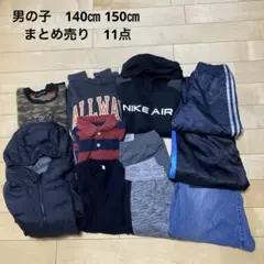 子供服　まとめ売り　130 140 150 男の子 楽天市場】子供服 まとめ売り 男の子の通販