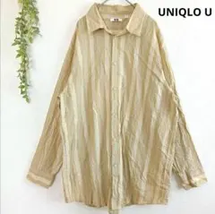 Item thumbnail for item 93ec2b8c-24f2-4974-9ea5-0dd692a864ce