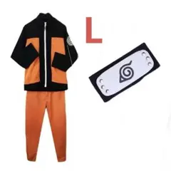 ナルト コスプレ衣装 セット ナルトコスプレ衣装 NARUTO ナルト疾風伝即日発送可能ハロウィン