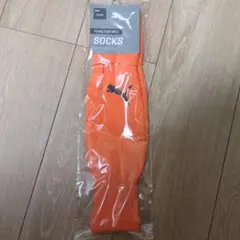 PUMA サッカーソックス オレンジ