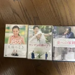 2026年最新】サンザシの樹の下での人気アイテム - メルカリ