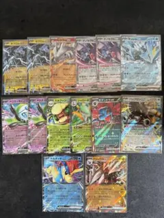 ブラックボルト・ホワイトフレア　RRセット売り