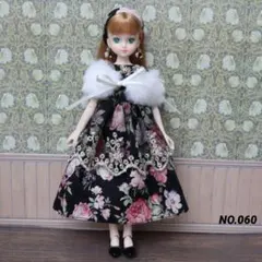 Item thumbnail for item f9ca4127-e4dc-43ba-b211-ceaae26de95f