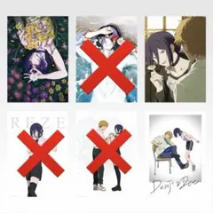 チェンソーマン レゼ 一番くじちょこっと　a賞　ポスター