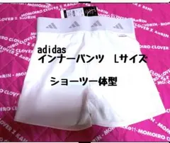 adidas コンプレッションパンツ　アンダーパンツ　レディース　インナーパンツのサムネイル