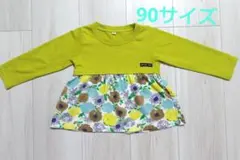 JOYFUL FACE 90サイズ 長袖カットソー