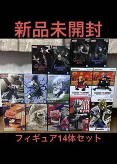 2026年最新】Grandista NARUTO-ナルト- うちはイタチの人気アイテム