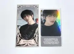 TXT シーグリ 2026 ボムギュ POP-UP 購入特典 トレカ