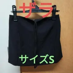 タイトスカート ミニスカート