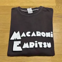 *マカロニえんぴつ* 愛のスウェット 限定発売 ②