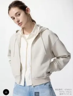 ✨美品です❤️✨UNIQLO ドライスウェットフルジップパーカー　L