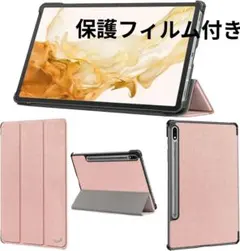 極美品 SAMSUNG GALAXY Tab S8+ plus カバー付き Amazon.co.jp: Galaxy Tab S8+ タブレット,128GB+MicroSD(最大