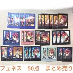 初回版 ヒトリエ ファーマシー猫 1号 ぬいぐるみ - メルカリ