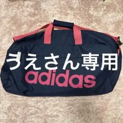 adidas ボストンバッグ ネイビー/ピンクのサムネイル