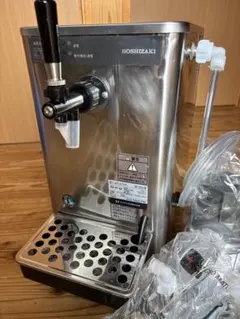 セットお得　ホシザキビールサーバーフルセットのサムネイル