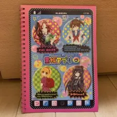 スケジュール帳 キャラクターグッズ