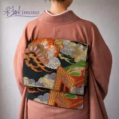 Item thumbnail for item 34bf857c-7844-4c9b-b189-e2fab4f3f8b3