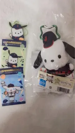 侍ジャパン×サンリオ くじ ポチャッコ