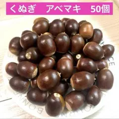 ゆうママ様 リクエスト 3点 まとめ商品