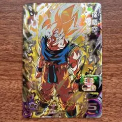 bm3-sec2 孫悟空 ars10 Dragon Ball Heroes/Big Bang Mission 03]Son Goku BM3-SEC2 UR
