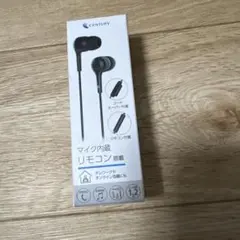 イヤホンマイク：CENTURY Earphone Mic 3.5mm