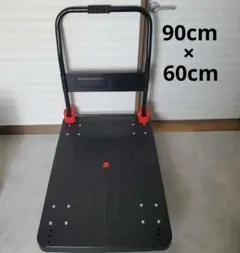 台車 平台車 フレコンバックトン袋 500kg 引き取り手渡しのみの販売 