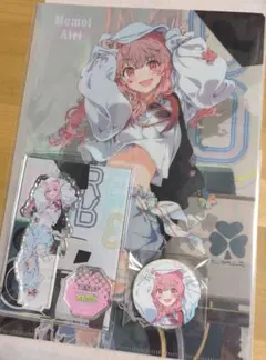 第1弾 希少 プロセカ 桃井愛莉 色紙 アクスタ ZOZO ウエハース 第1弾 希少 プロセカ 桃井愛莉 色紙 アクスタ ZOZO ウエハース