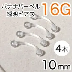 まゆちゃん様 リクエスト 3点 まとめ商品