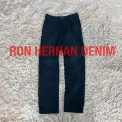 ロンハーマンデニム　コーデュロイパンツ　ブルーグレー系　RonHermanのサムネイル