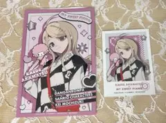 ダンガンロンパ サンリオ 赤松楓