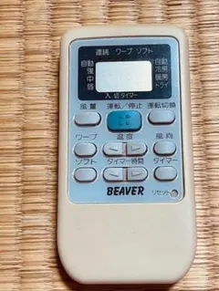 2025年最新】RKS502A500の人気アイテム - メルカリ