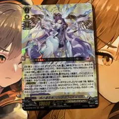 リィエル＝アモルタ　パーツセット 2025年最新】リィエル=アモルタ デッキの人気アイテム - メルカリ