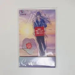 【HEROES 海の家 くじ】星導ショウ　アクリルスタンド