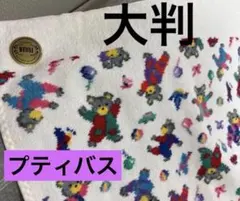 【未使用】フェイラー ベビー フード付きタオル ポンチョ おくるみ ブルー 未使用】フェイラー ベビー フード付きタオル ポンチョ おくるみ