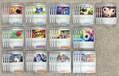 ポケカ　bw レアカード　まとめ売り　100枚 ポケカ 旧bwキラ レア100枚セットまとめ売り 旧カード 昔のレア