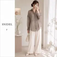 SNIDEL シアーシャツ 長袖 グレージュ Fのサムネイル