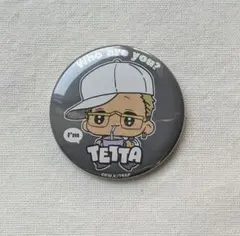 東京リベンジャーズ　BUB-YUMMY　缶バッジ　稀咲鉄太