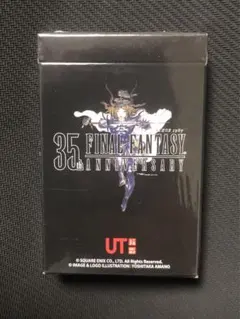 2026年最新】FANTAトランプの人気アイテム - メルカリ