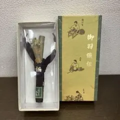 Item thumbnail for item c8e6f43e-169d-4d51-8686-e24b23e14815