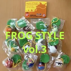フロッグスタイル コレクション vol.3／ カエル　フィギュア　ストラップ