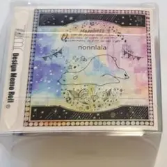 nonnlala ノンララ ロールメモ　おすそ分け